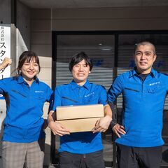 【未経験歓迎】軽貨物ドライバー募集！★平均月収55万円以上／普通免許でOK／車レンタル可★📍勤務地：広島市（南区・西区・東区）の画像