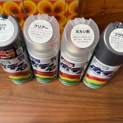車　補修　パテ　塗料　セットの画像
