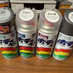 車　補修　パテ　塗料　セットの画像
