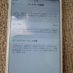 iphone6の画像