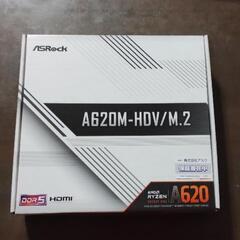 Ryzen7 8700G BOX + A620M-HDV/M.2　CPU+マザーボードセットの画像