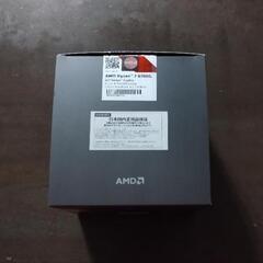 Ryzen7 8700G BOX + A620M-HDV/M.2　CPU+マザーボードセットの画像