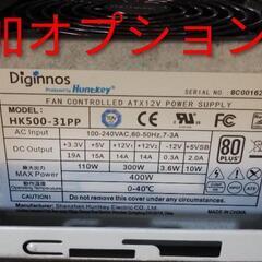 Ryzen7 8700G BOX + A620M-HDV/M.2　CPU+マザーボードセットの画像