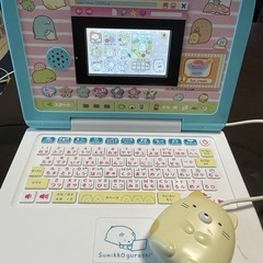 マウスできせかえ！すみっコぐらしパソコンの画像