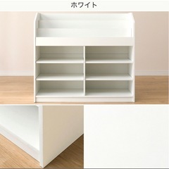 キッズ絵本ラック ニトリ の画像