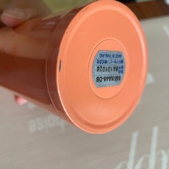 象印 ZOJIRUSHI ステンレスマグ TUFF（タフ） 保温・保冷 0.48L オレンジ SM-XA48-DBの画像