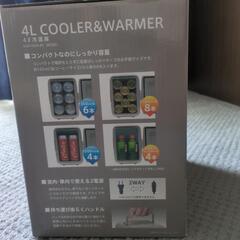 新品　温.冷蔵庫の画像