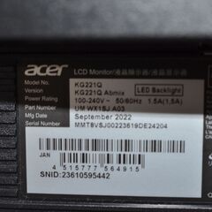 中古良品 ACER KG221Q 液晶ディスプレイモニター 21.5型フルHD液晶ディスプレイ 確認済 6,800  送料込み(出品者の画像