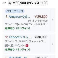 AFB4309GXの画像