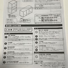 [確定済]中古傷あり 三段カトラリー　白×水色の画像