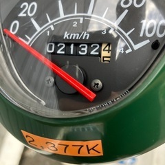 ホンダ　スーパーカブ110の画像