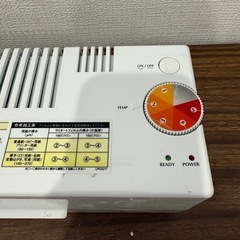 ラミネーター　A3サイズの画像