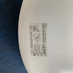 確認しましたの画像