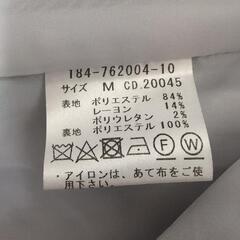 INGNI　チェスターコート　グレーの画像