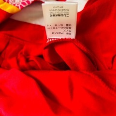 ベビー袴60〜70の画像