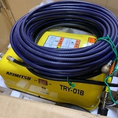 有光　ジェットクリーナー　モータータイプ　TRY-01B  【1...