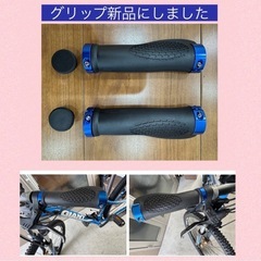 マウンテンバイク GIANT29インチ XSの画像