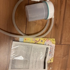 BabySmile メルシーポット　電動鼻水吸引器　S-504GR 付属品のみの画像