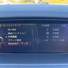 岡山【自社ローン】保証人無可★全国対応★【sDrive 20 Mスポーツ】社外17インチAW/Bluetooth/バックカメラ/オットマン/フルフラットシート/ミラー型ETCの画像