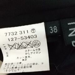 秋冬物 ニットワンピースの画像