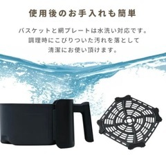 山善エアフライヤー  YAH-AC120(B)の画像