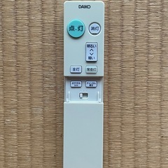 シーリングライト　大光　※カバーなしの画像