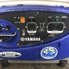 【中古】発電機　YAMAHA　EF２０００iSの画像