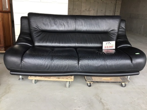 ●販売終了●ソファ　３人掛け　レザー　革　黒　中古品