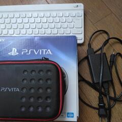 箱、説明書付きvita2000＋ソフト＋おまけの画像