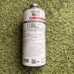 カストロール GO 2T 1L 2サイクルオイル エンジンオイル　バイク用品の画像