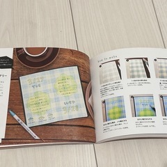 開くたびにワクワクする和気文具の手帳アイデアの画像