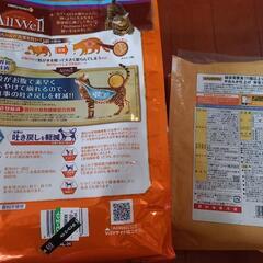 シニアキャットフードの画像