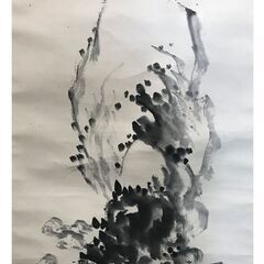 鼓山 書 図 掛軸 共箱なしの画像
