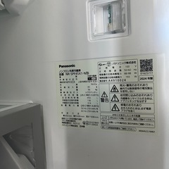 Panasonicの画像