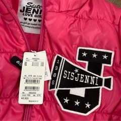 SISTER JENNY 150 (定価:8,900円)の画像