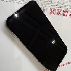 【相場より安い】中古iPhone１３ＰＲＯ　128GB グリーンの画像