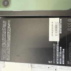 【相場より安い】中古iPhone１３ＰＲＯ　128GB グリーンの画像