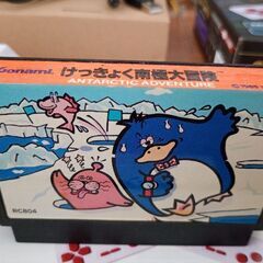 ファミコン互換機の画像
