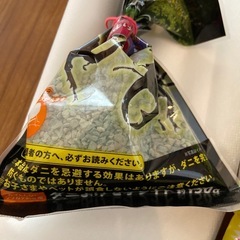 カブトムシのゼリー 他の画像