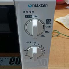 0807-136 電子レンジ　maxzenの画像