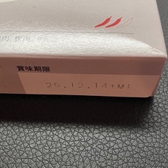スープストック　カレーセット　4個の画像