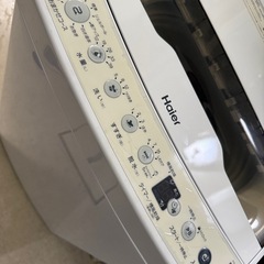2024年　ハイアール　洗濯機　4.5kgの画像