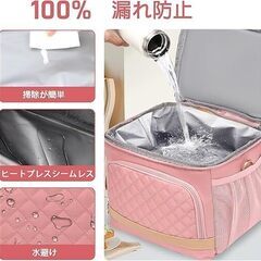 ランチバッグ 断熱ランチトートバッグ ボックス レディース メンズ オフィス 学校 ピクニック 　転売OK　倒産品　まとめ売り　ネット商材　アマゾン引き上げ商品　メルカリ　副業の画像