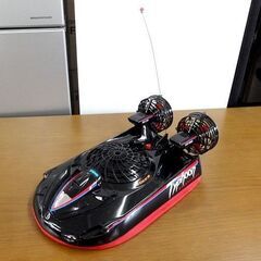 当時物 TAIYO R/C TYPHOON HOVERCRAFT タイフーン ホバークラフト TY-8980 黒 RC ラジコン ホビー オブジェ 札幌市 屯田店の画像