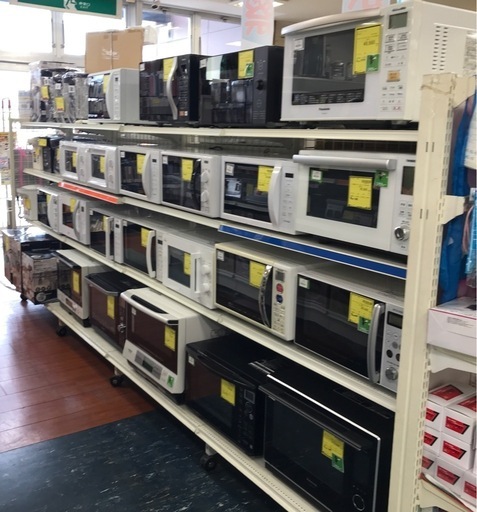 ジモティ割引有☆【ジャングルジャングル岸和田店】アリアプロⅡ