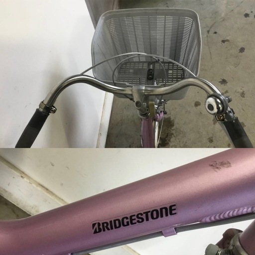 A-12 △ 岐阜発/ BRIDGESTONE/ ブリジストン/ WAGON/ 大人用三輪自転車/ 変速なし/スイングあり/カゴ破れあり/走行確認/現状品/管08s/R7.3/3 △ A-12 △ 岐阜発/ BRIDGESTONE/ ブリジストン/ WAGON/ 大人用三輪自転車