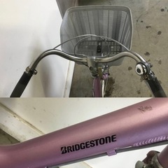 A-12 △ 岐阜発/ BRIDGESTONE/ ブリジストン/ WAGON/ 大人用三輪自転車/ 変速なし/スイングあり/カゴ破れあり/走行確認/現状品/管08s/R7.3/3 △の画像
