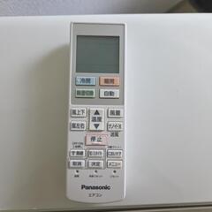 【配送無料】PanasonicルームエアコンCS-J223D-W　5336の画像