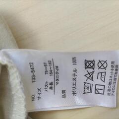 秋春用　マタニティウェアの画像