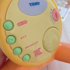 ディズニー★メリーの画像